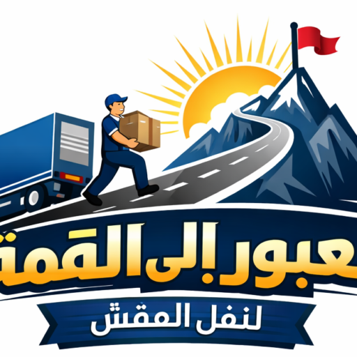 cropped cropped 32df05f3 c2aa 4bb2 9bba 034d450720c5.png